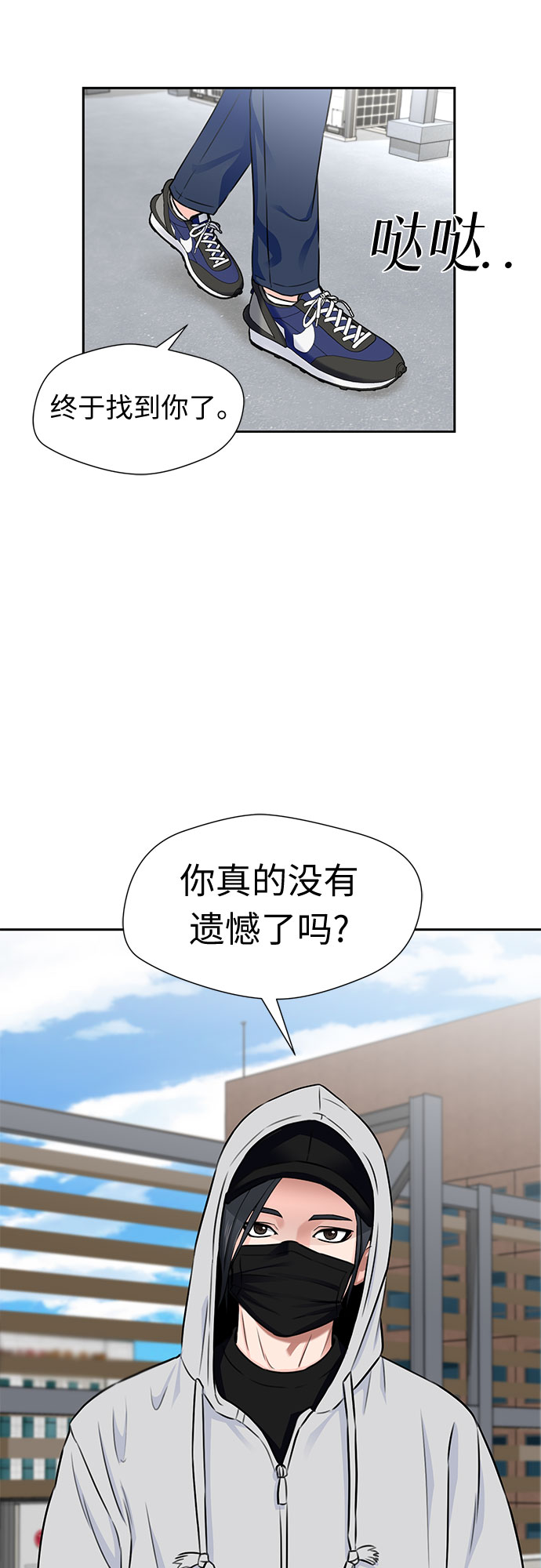 第 40 页