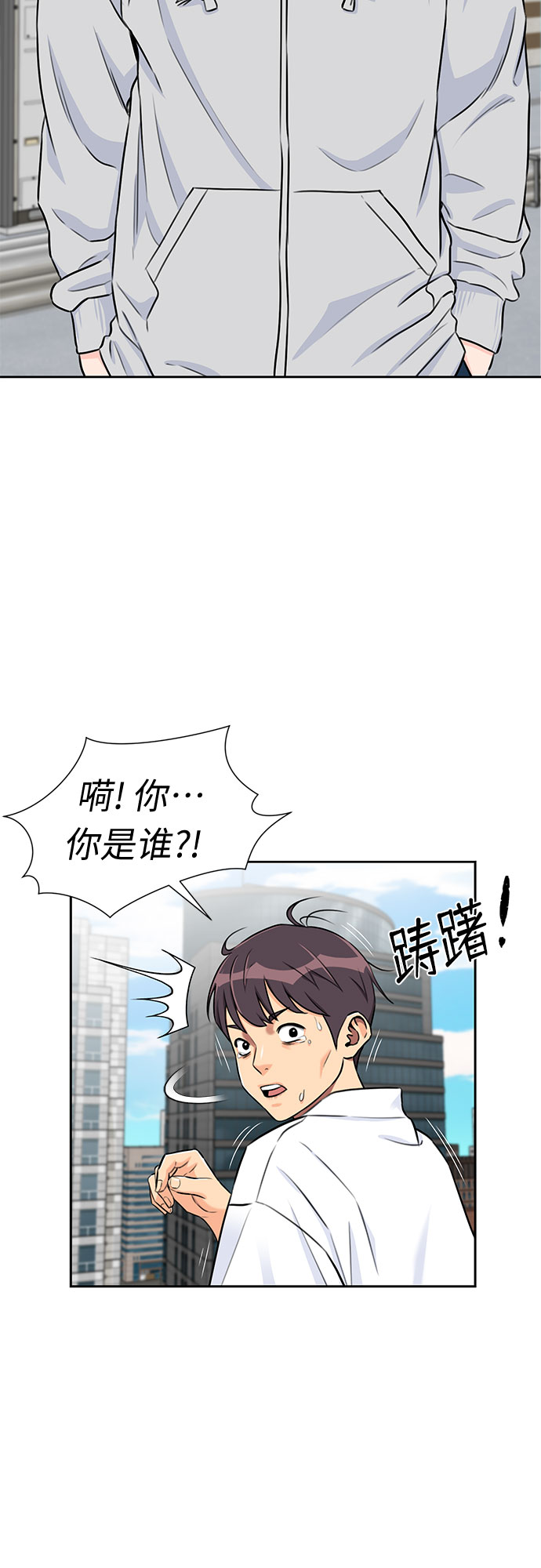 第 41 页