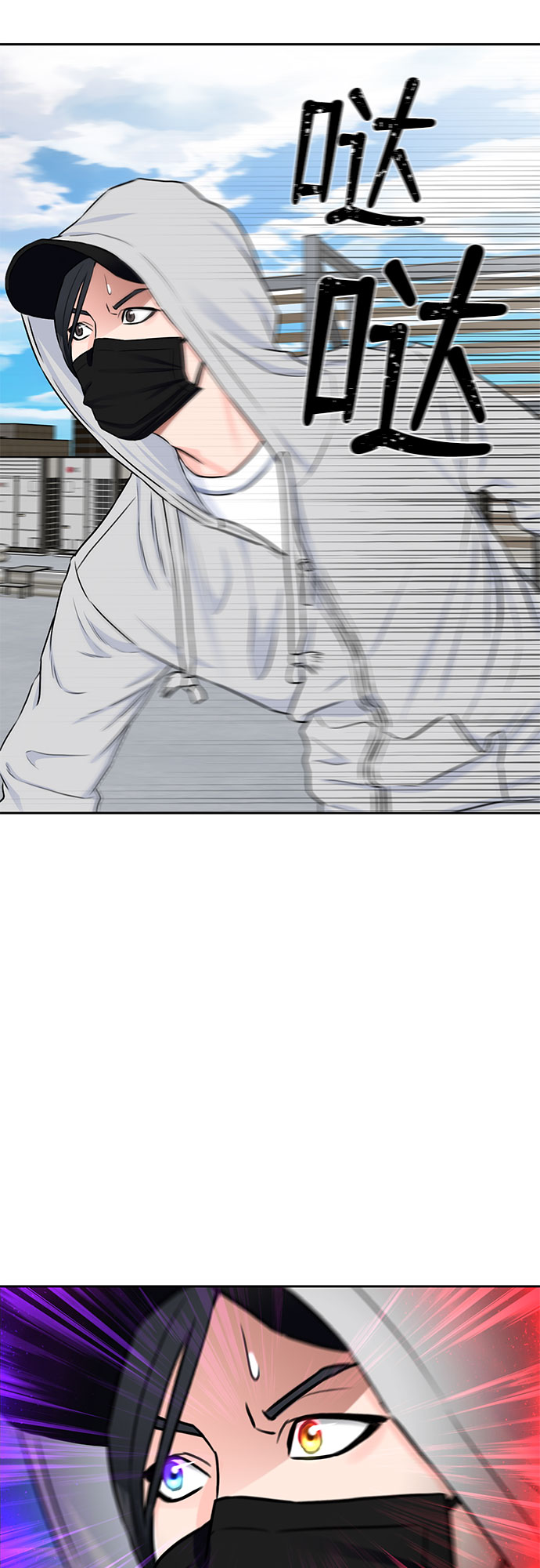 第 44 页