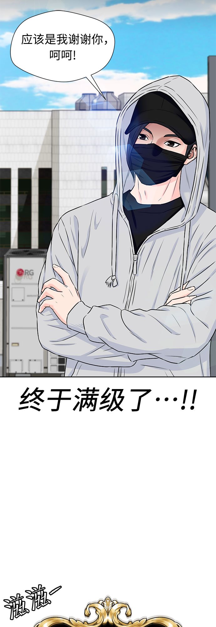 第 58 页