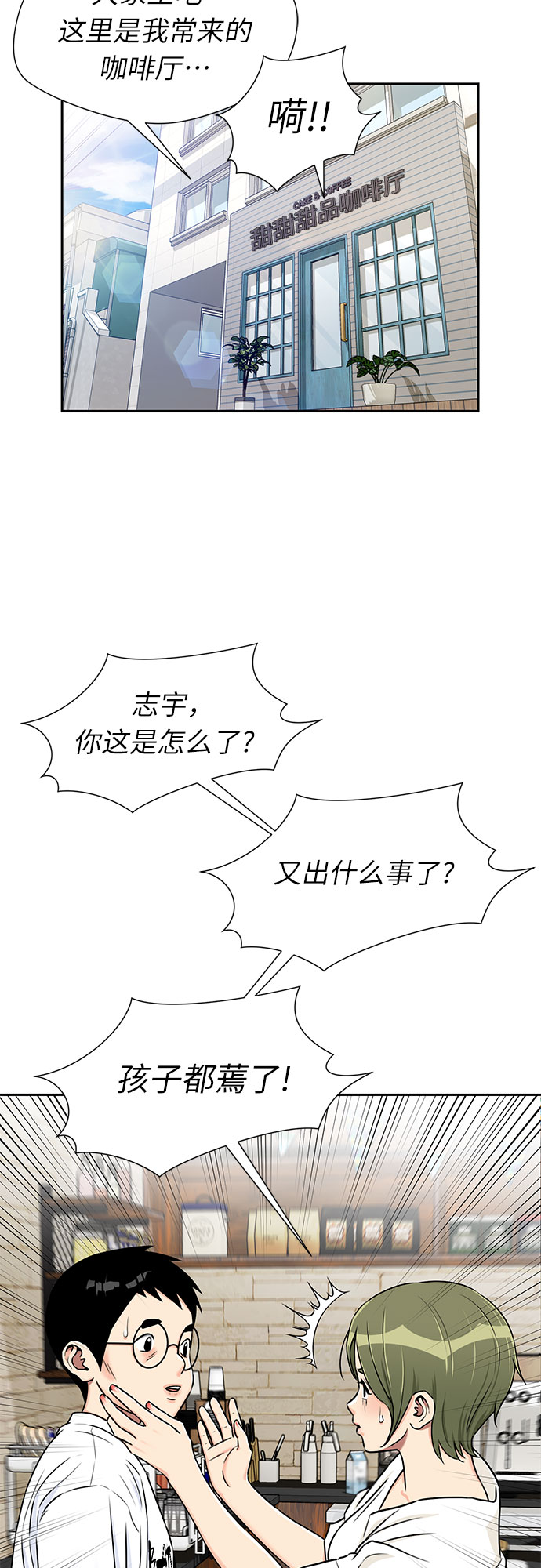 第 50 页