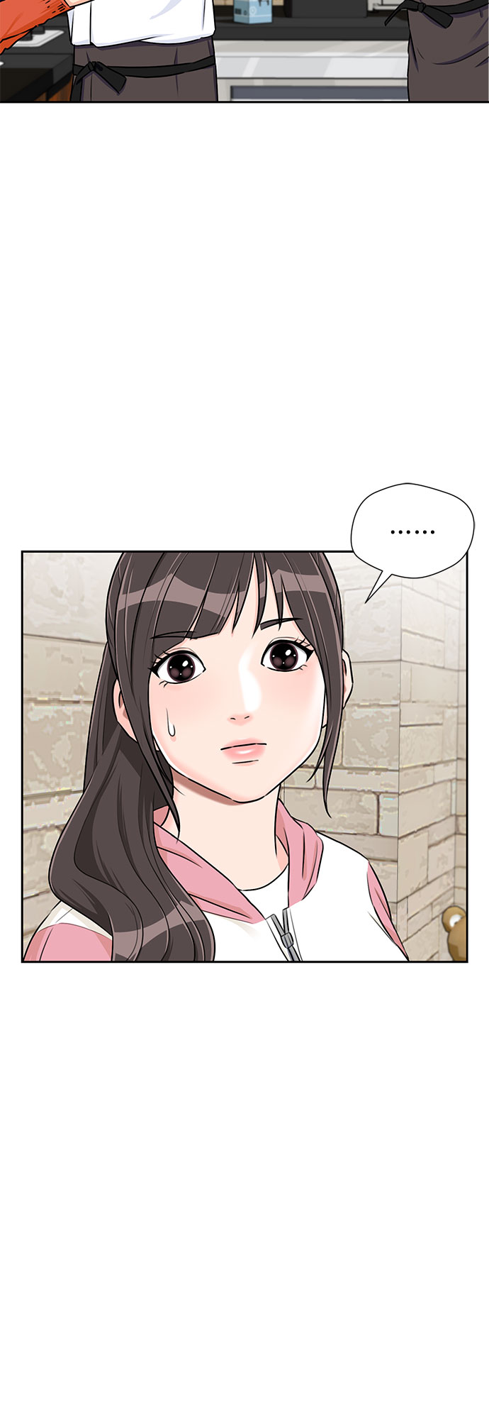 第 56 页