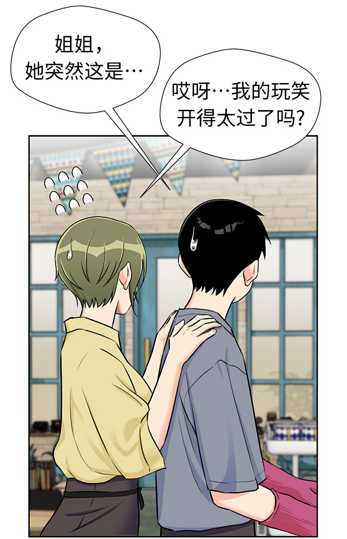 第 42 页
