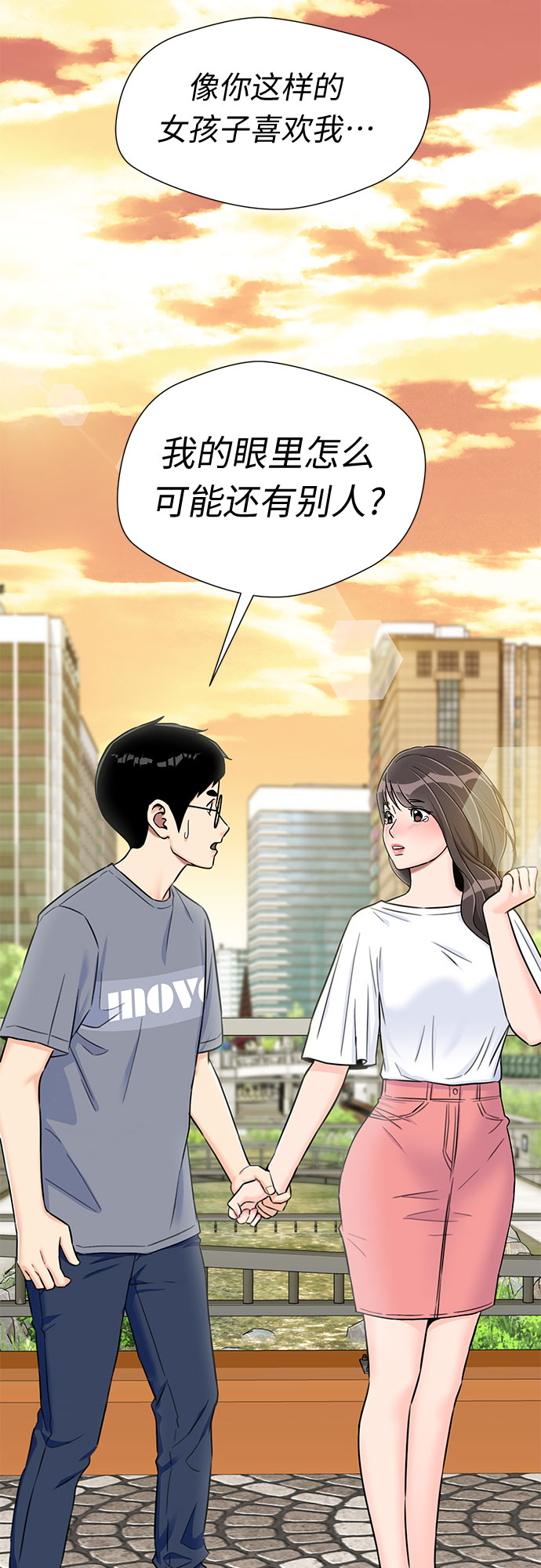 第 58 页