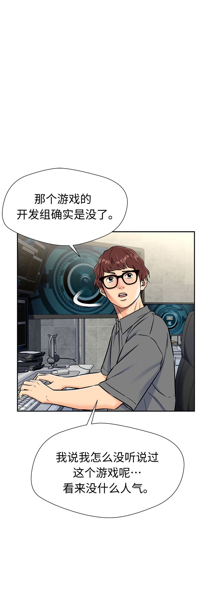 第 49 页
