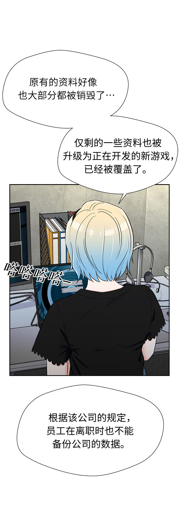 第 50 页