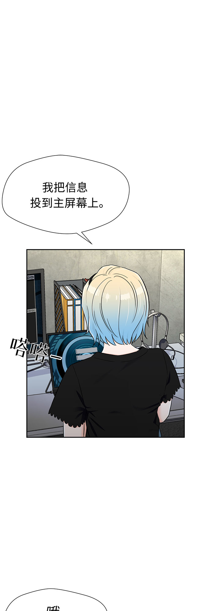 第 55 页