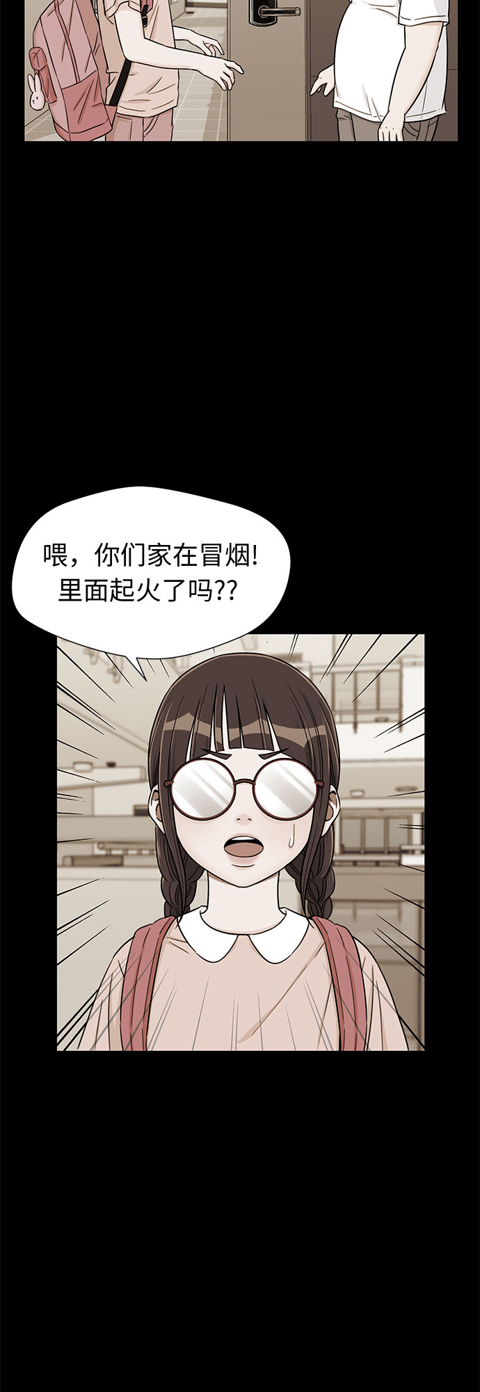 第 44 页