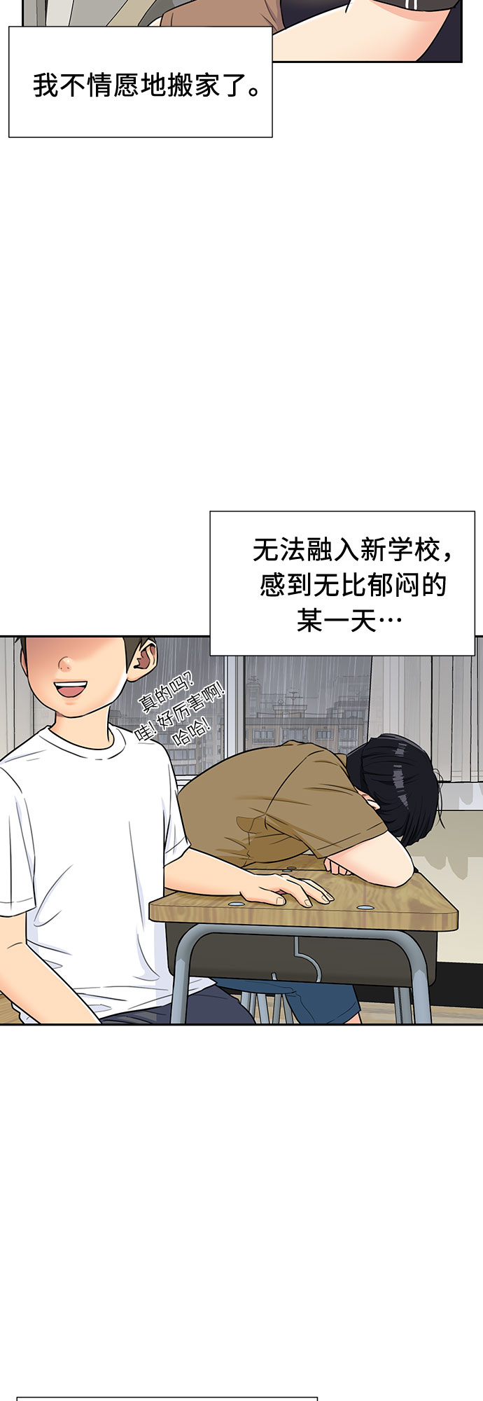 第 49 页