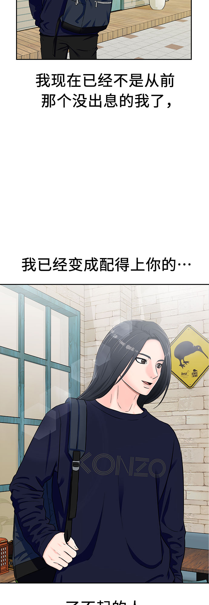 第 55 页