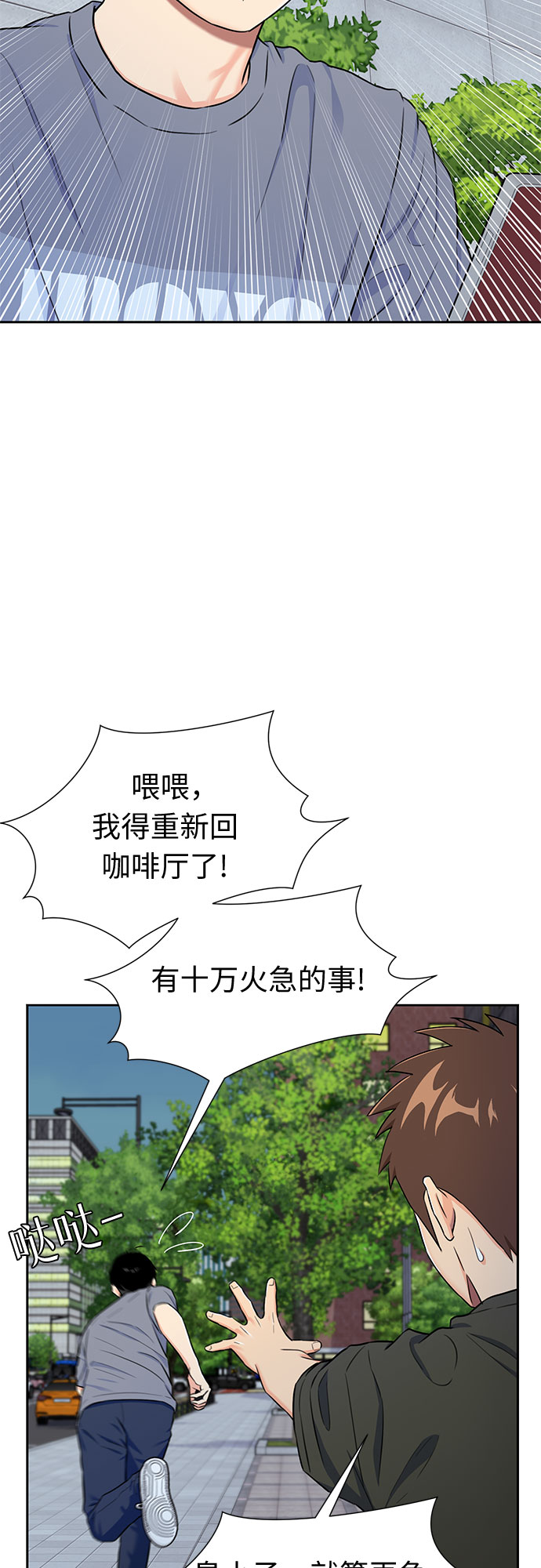第 56 页