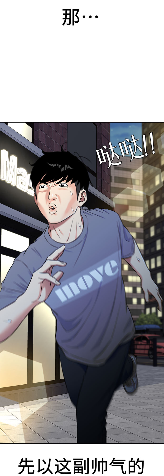 第 59 页