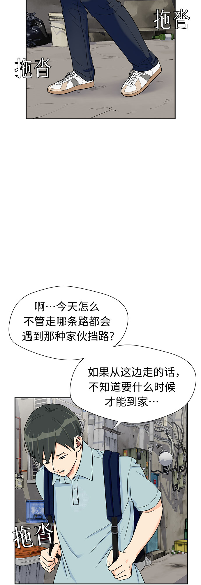 第 34 页
