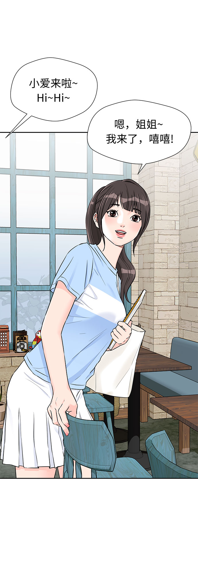 第 44 页