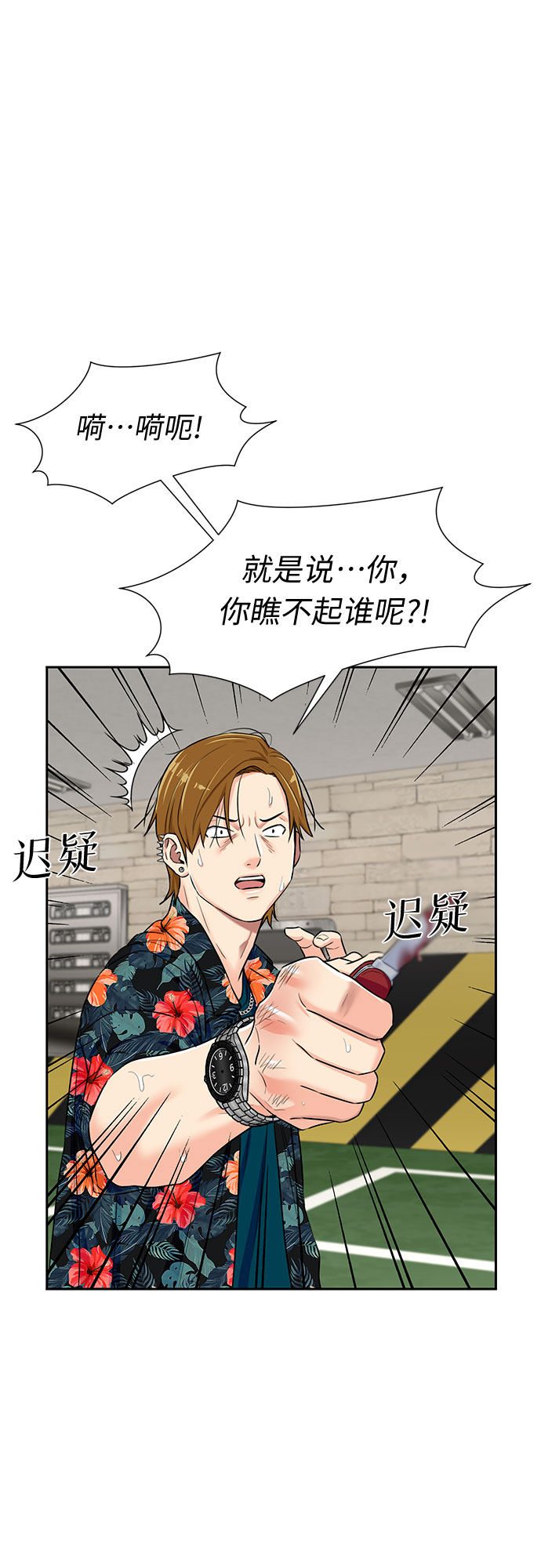 第 42 页