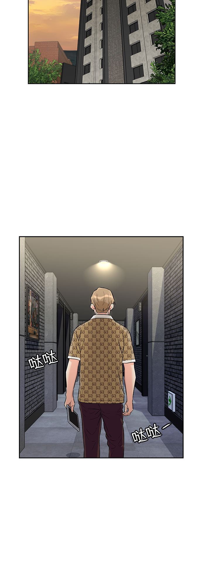 第 52 页