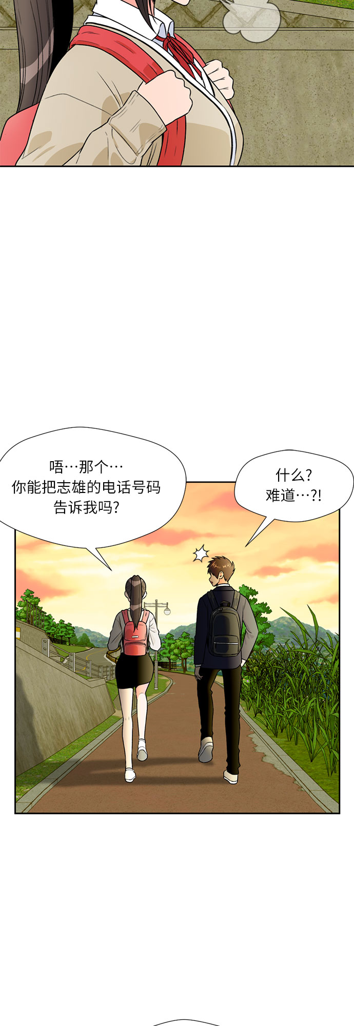 第 44 页