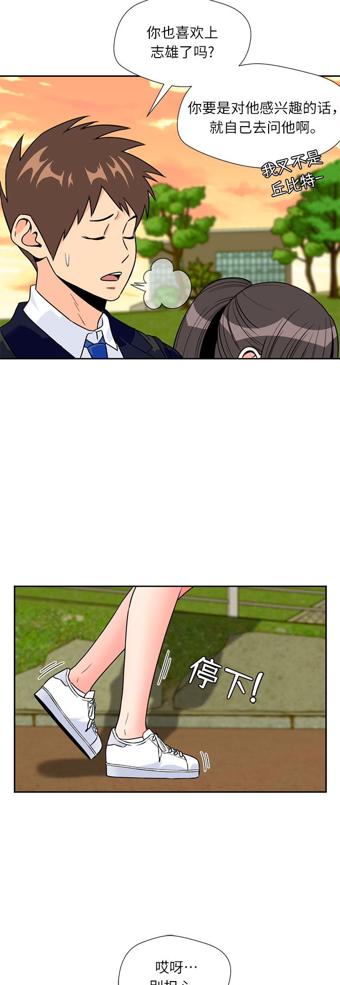 第 45 页