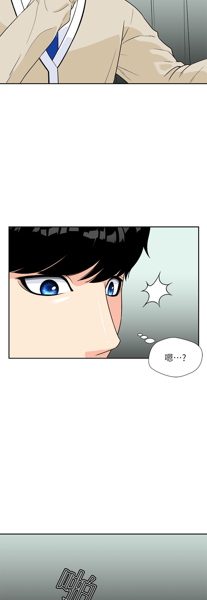 第 51 页