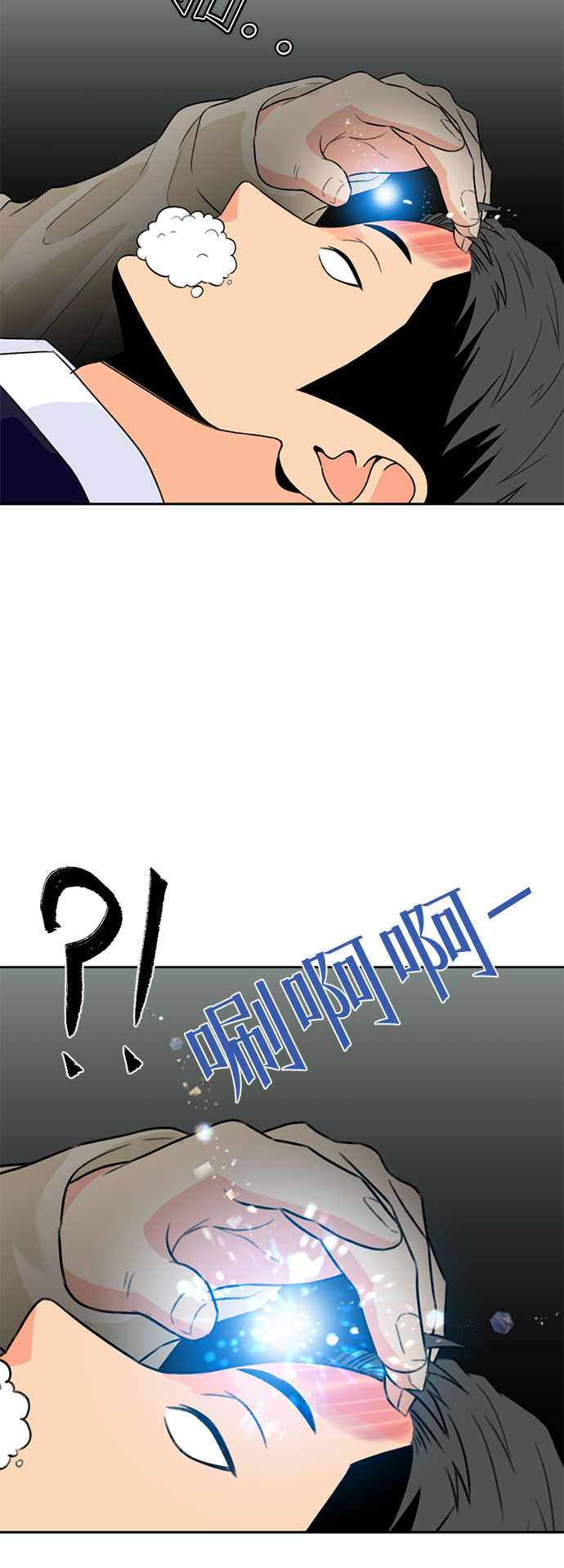 第 52 页