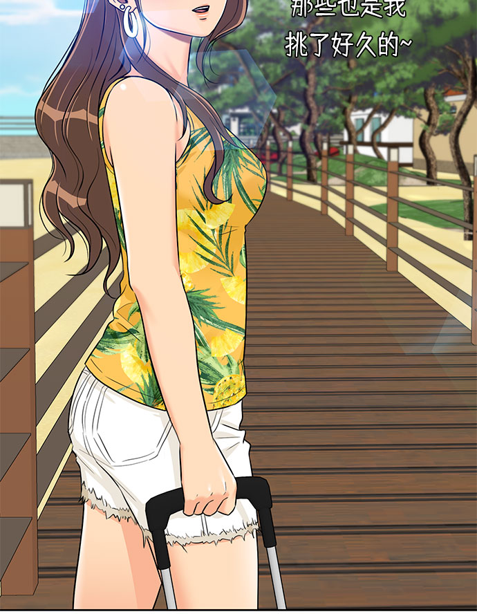 第 44 页