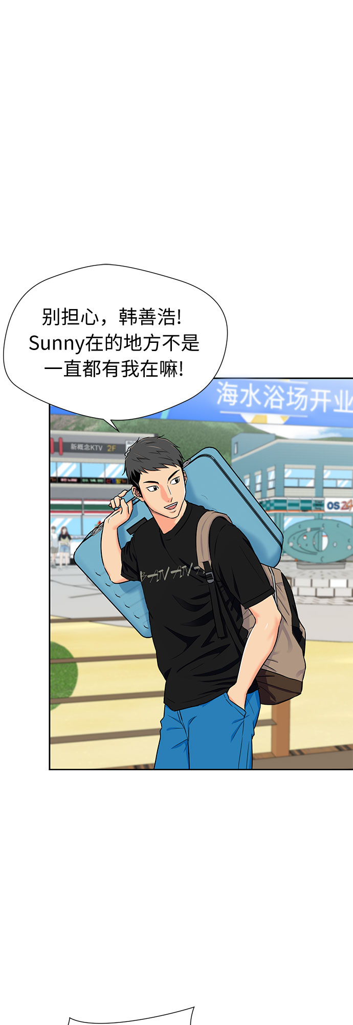 第 45 页