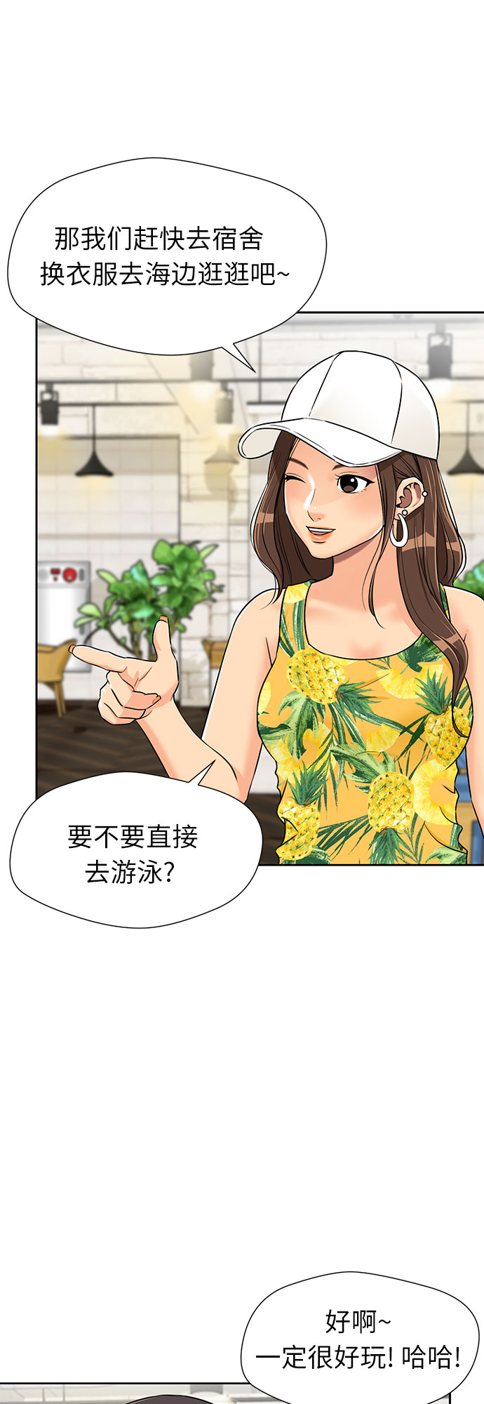 第 55 页