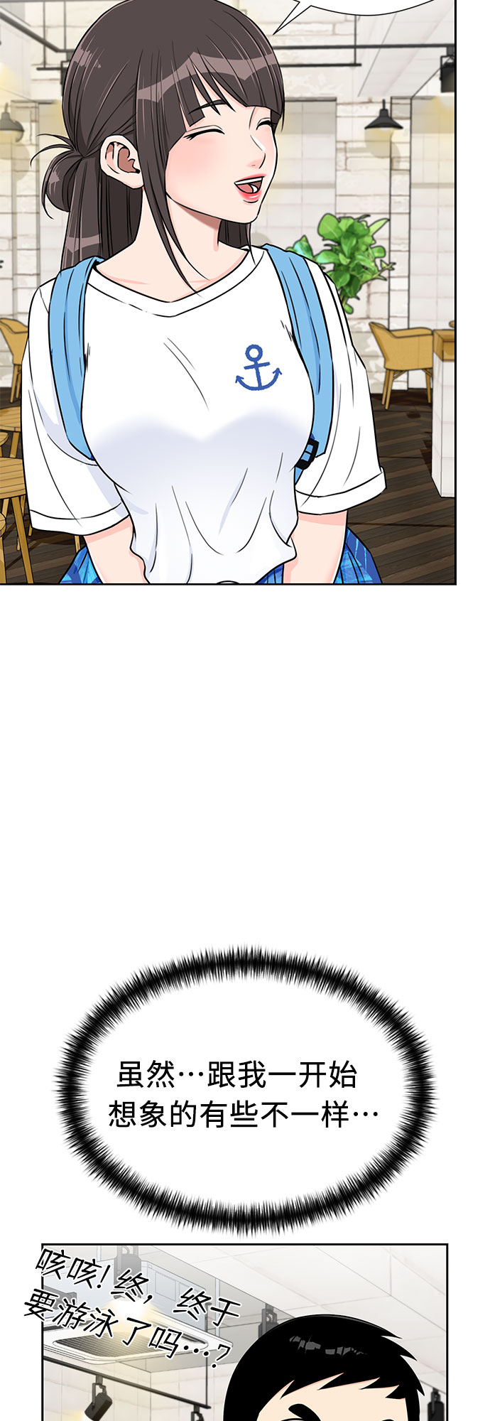 第 56 页
