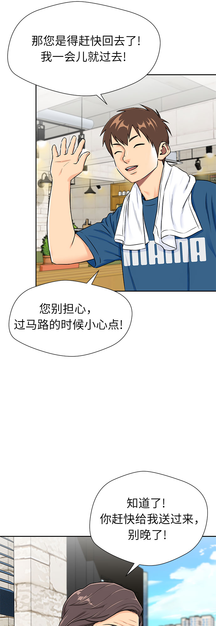 第 46 页