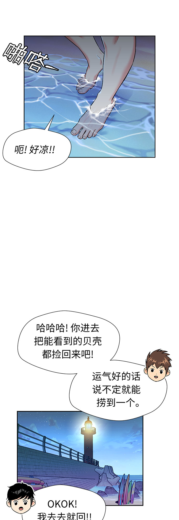 第 52 页