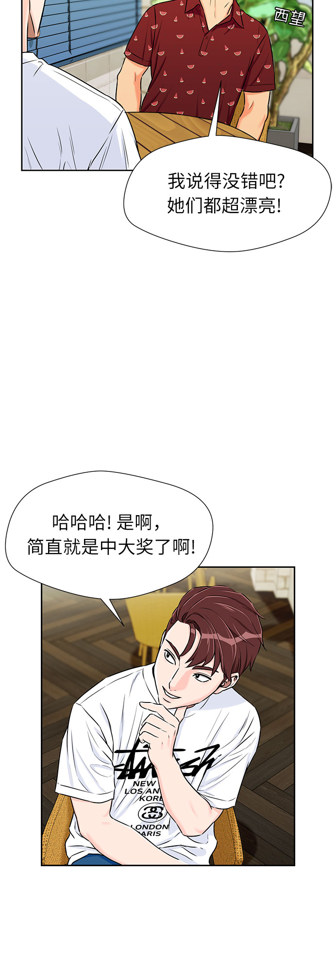 第 30 页