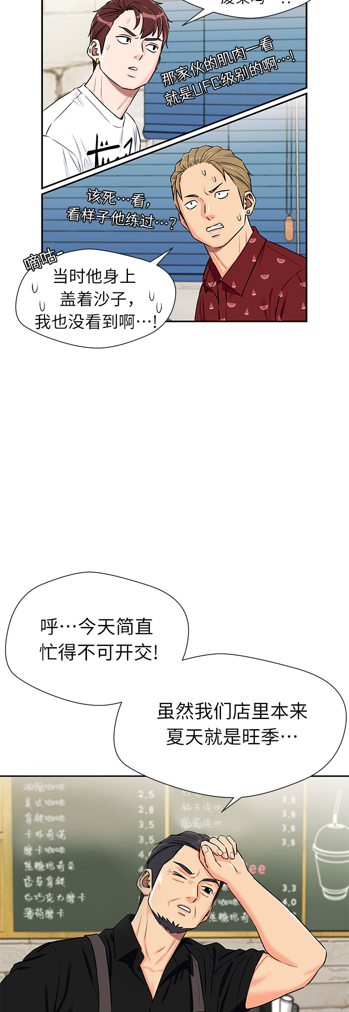 第 41 页