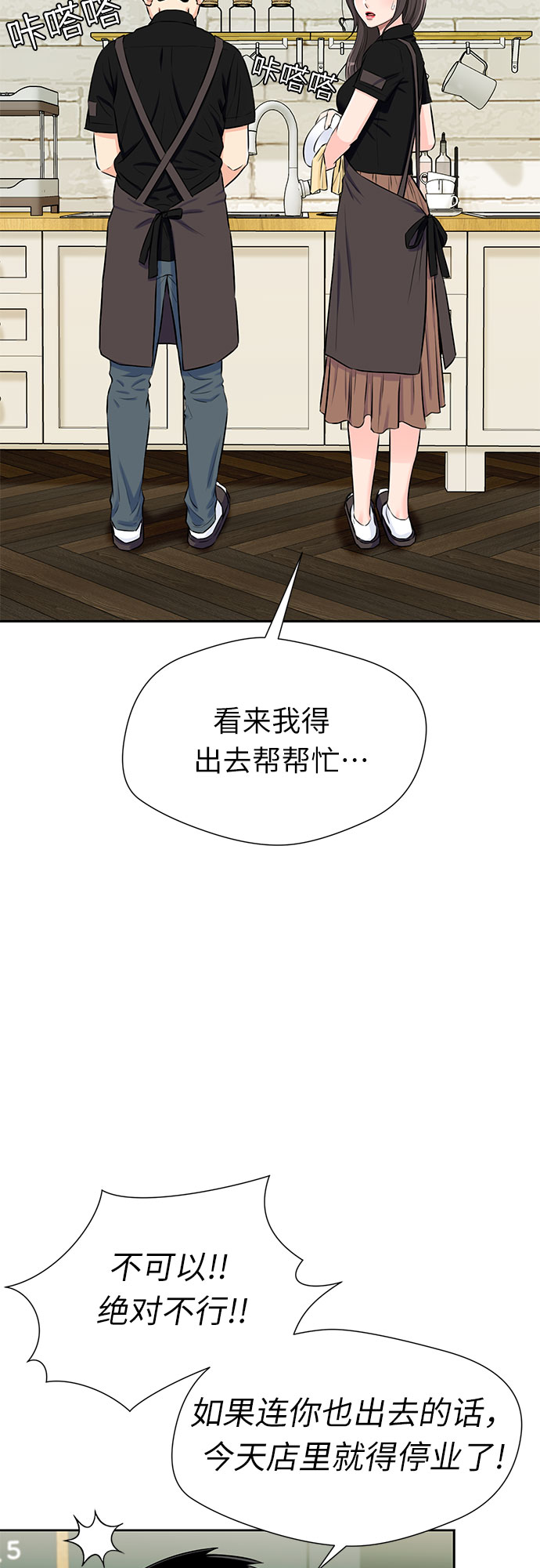 第 45 页