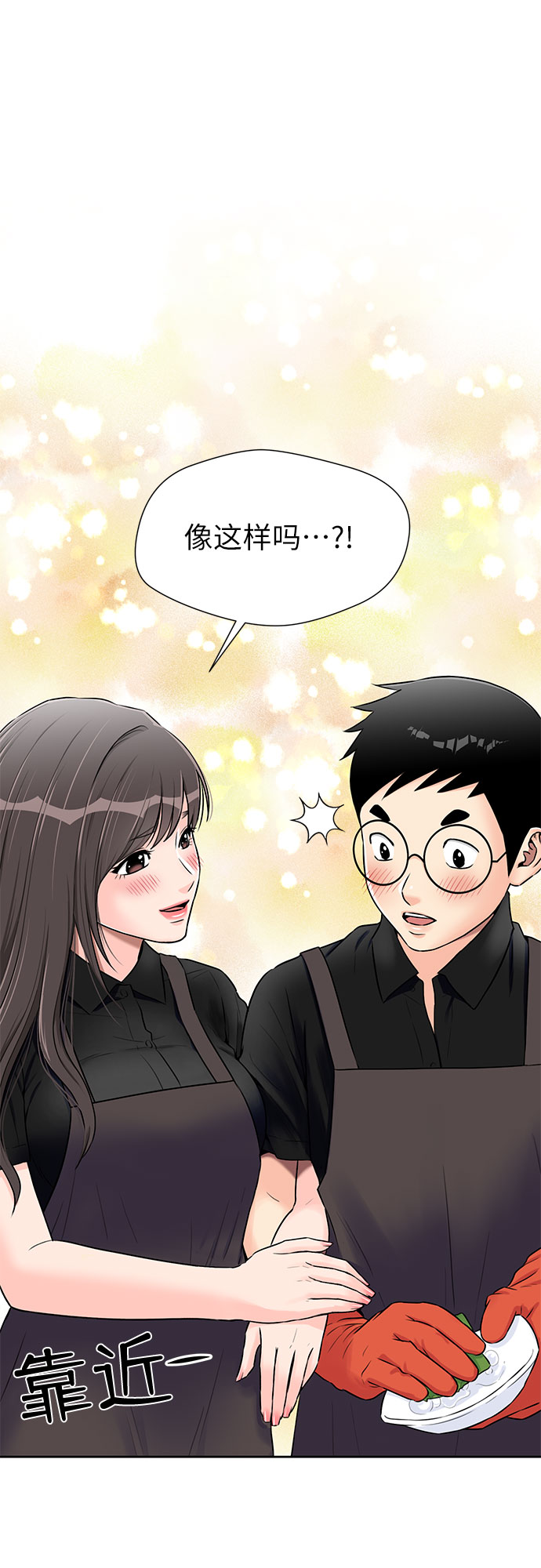 第 49 页