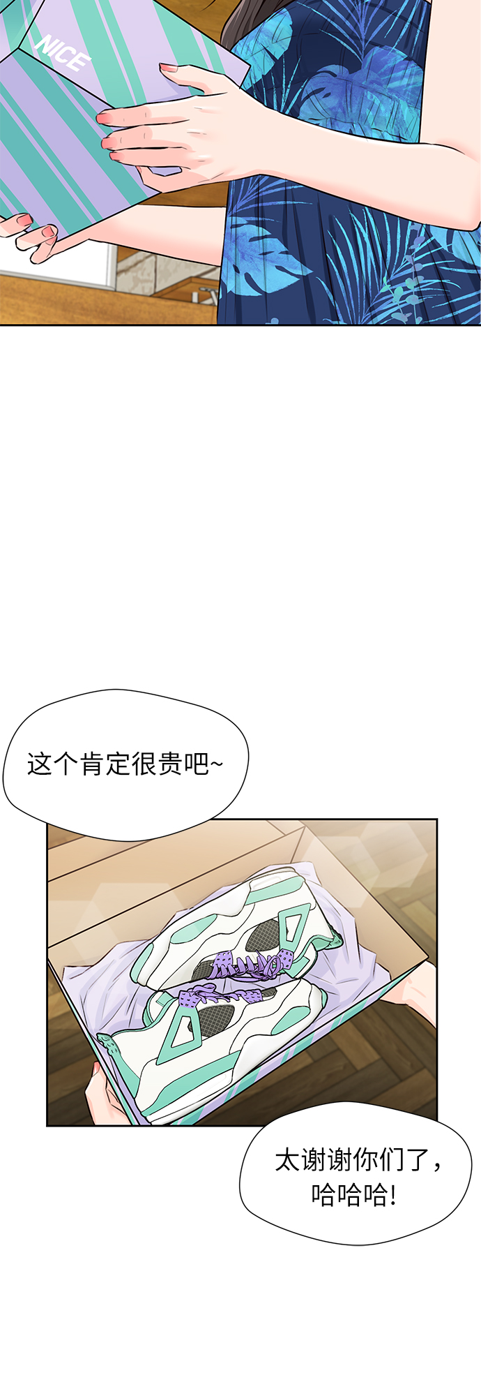 第 44 页