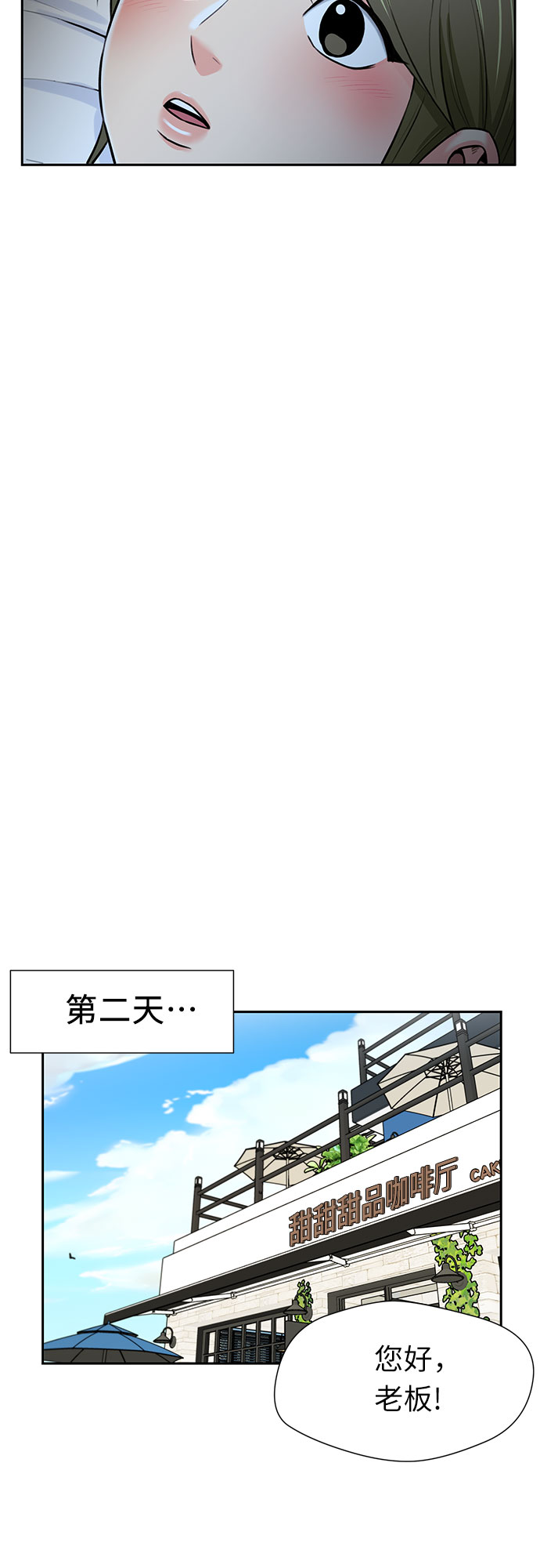 第 44 页