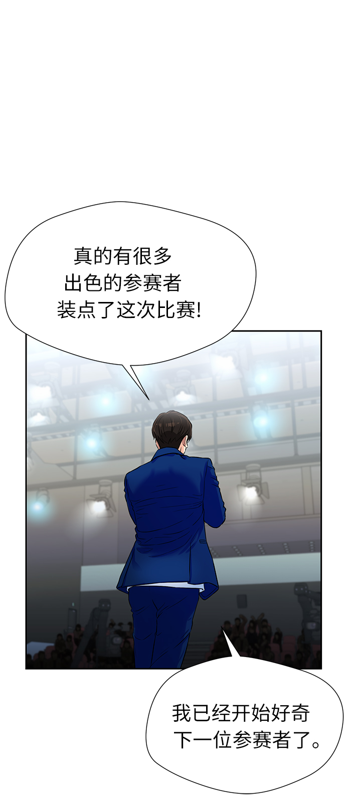 第 40 页