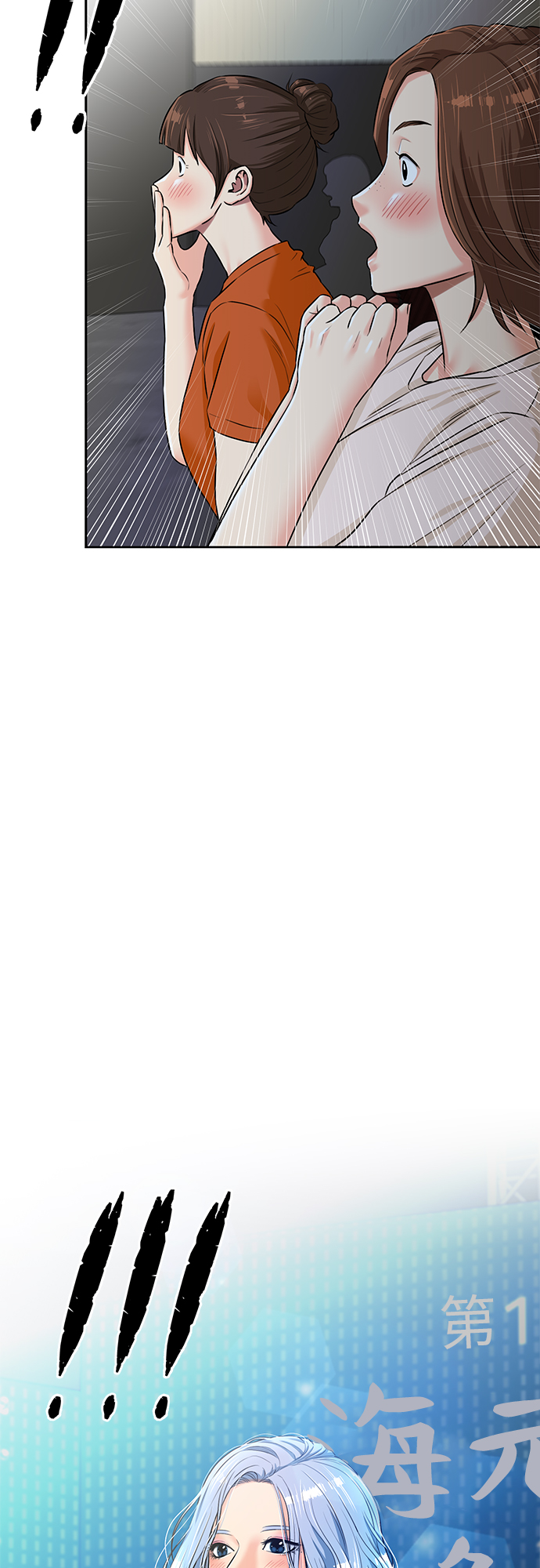 第 43 页