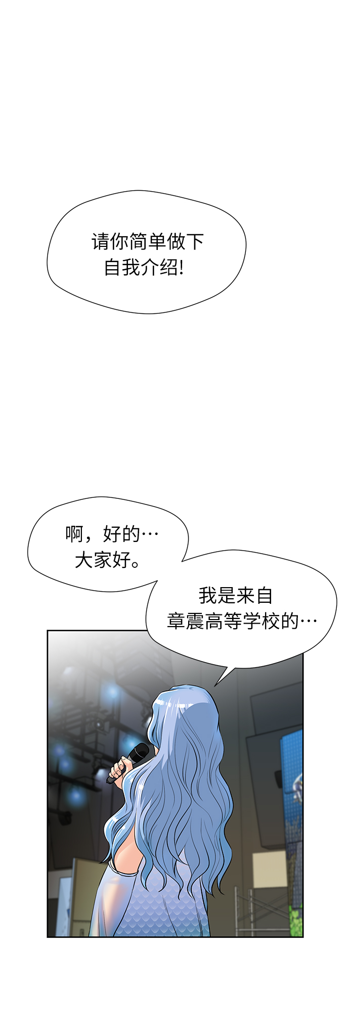 第 47 页