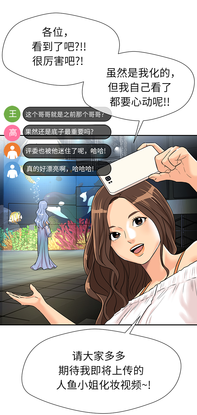 第 52 页