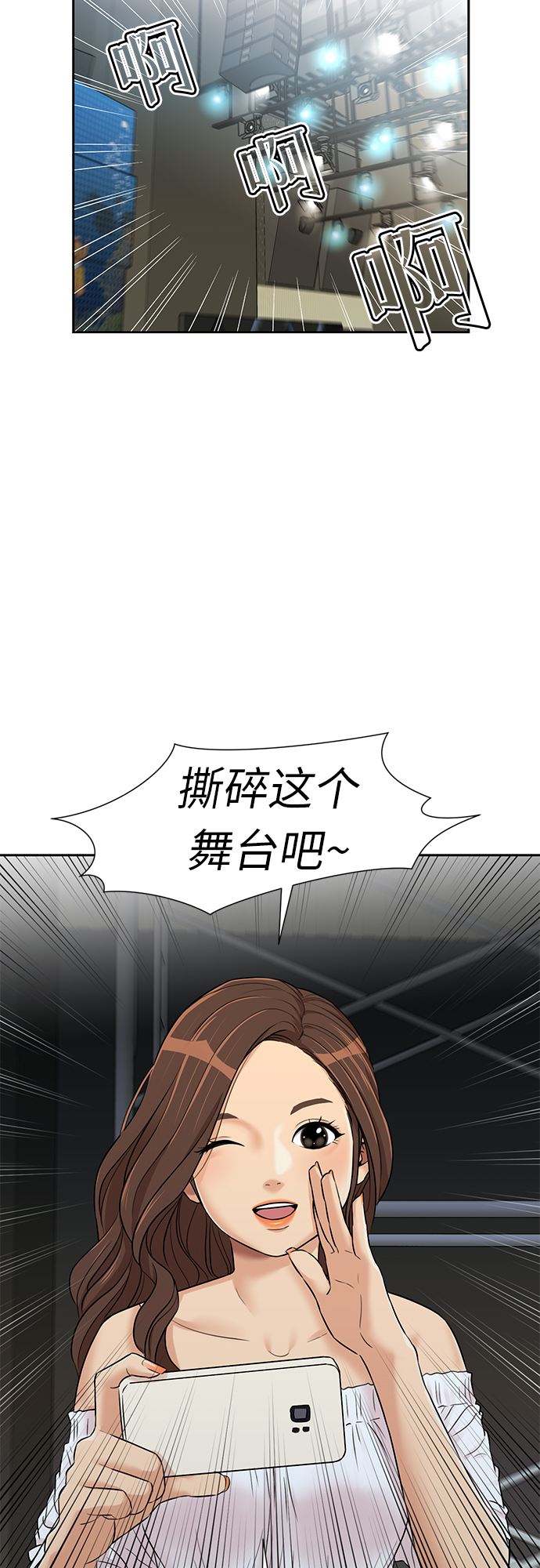 第 55 页