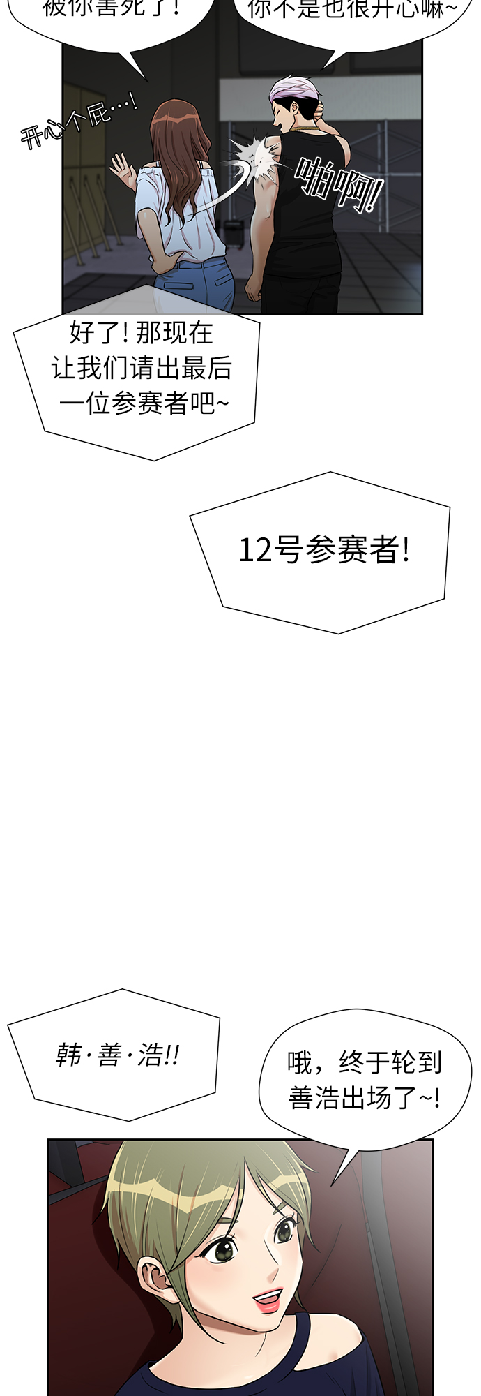 第 26 页