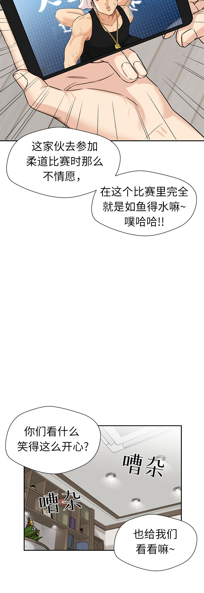 第 51 页