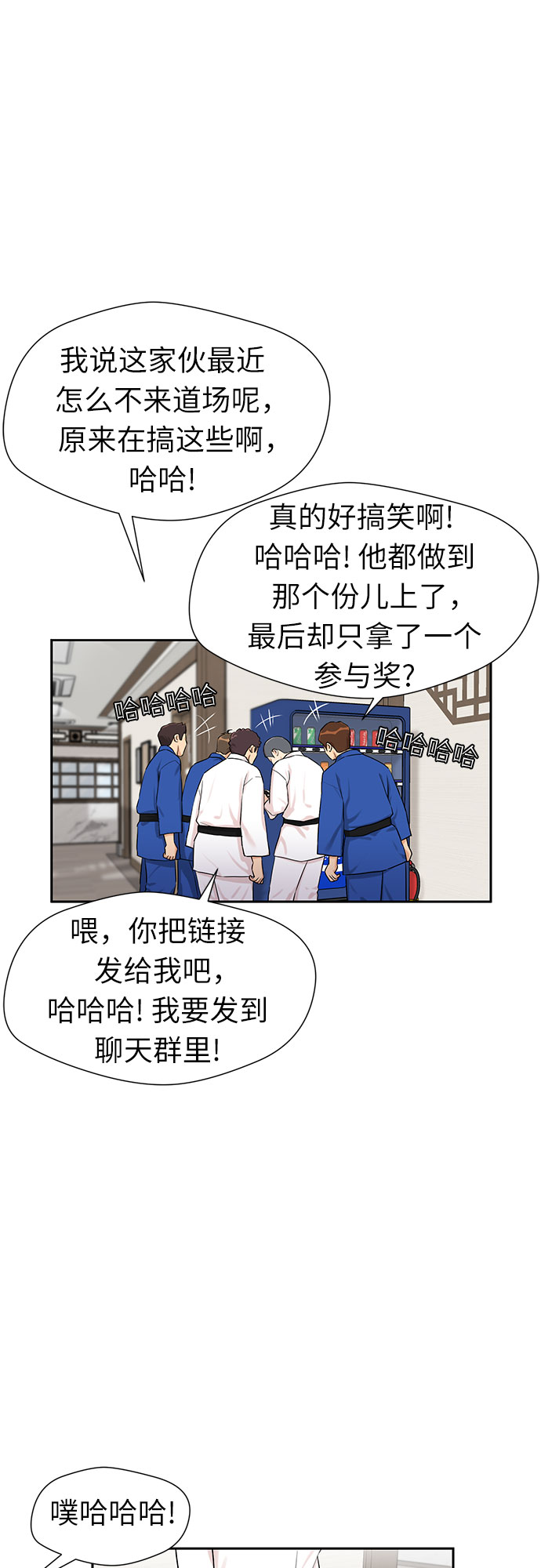 第 52 页
