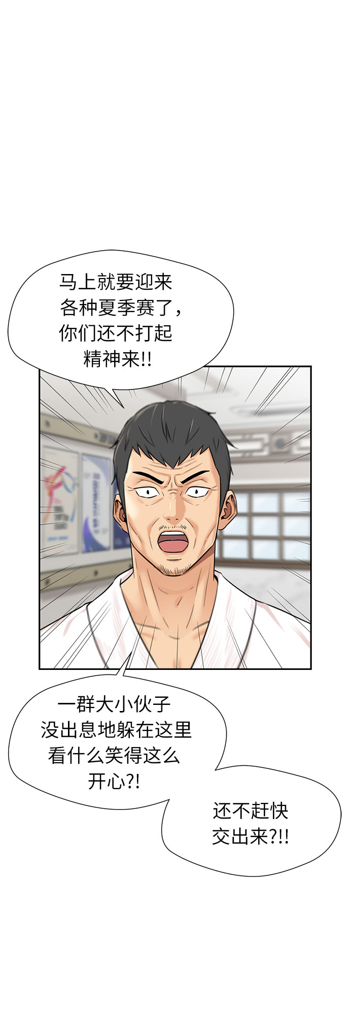 第 55 页