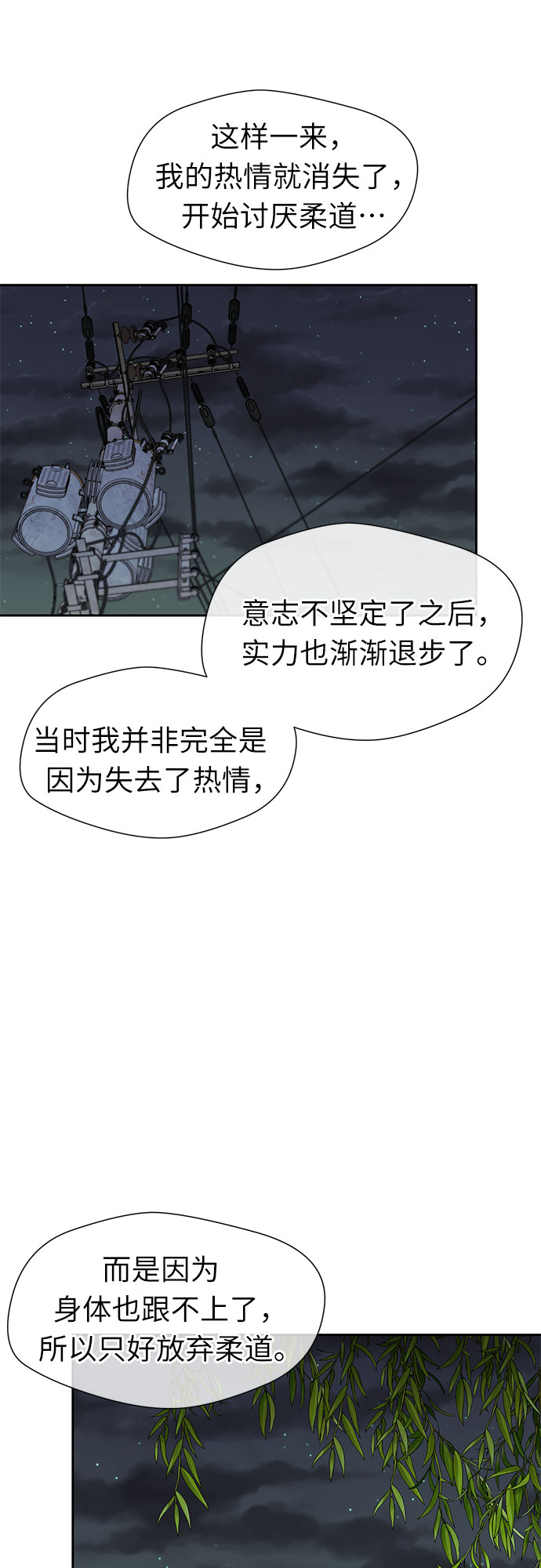 第 40 页