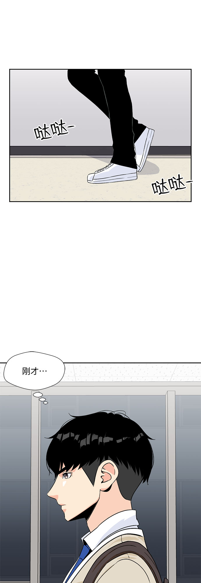 第 39 页