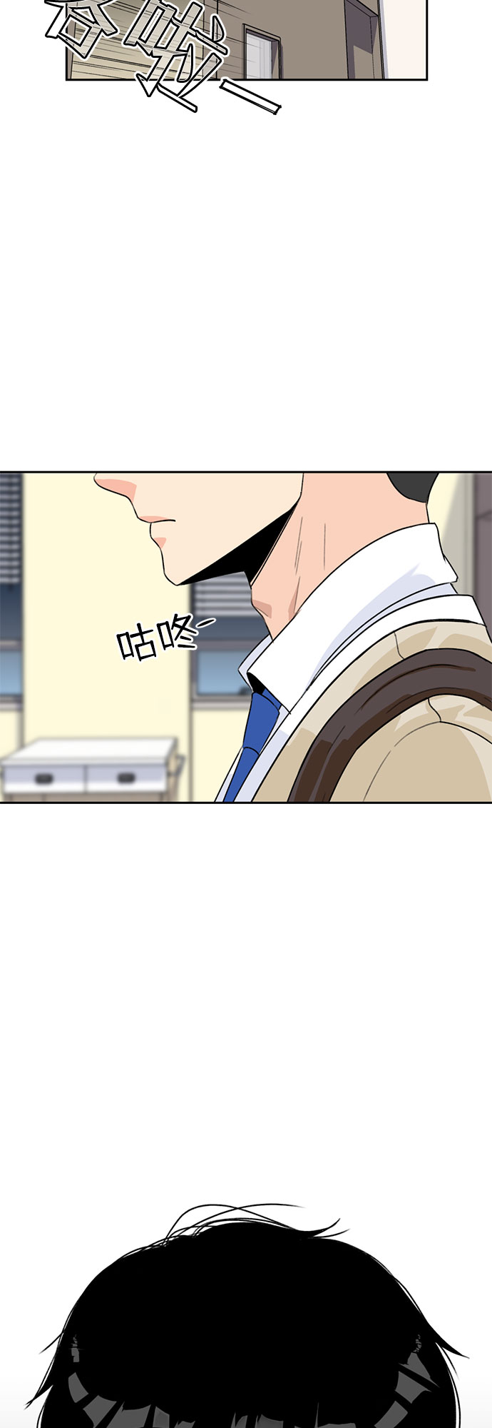 第 47 页