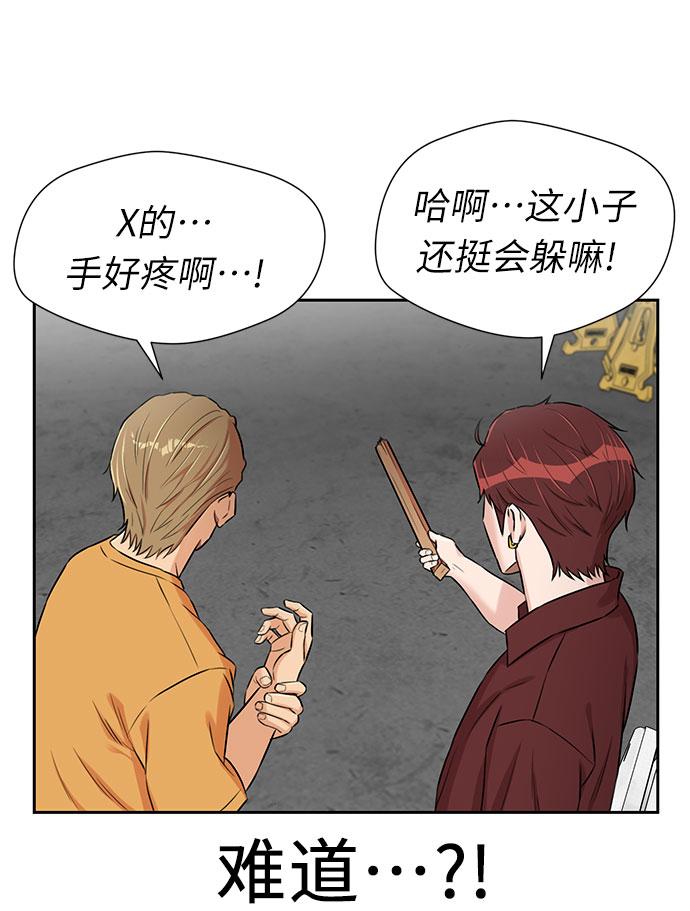 第 50 页