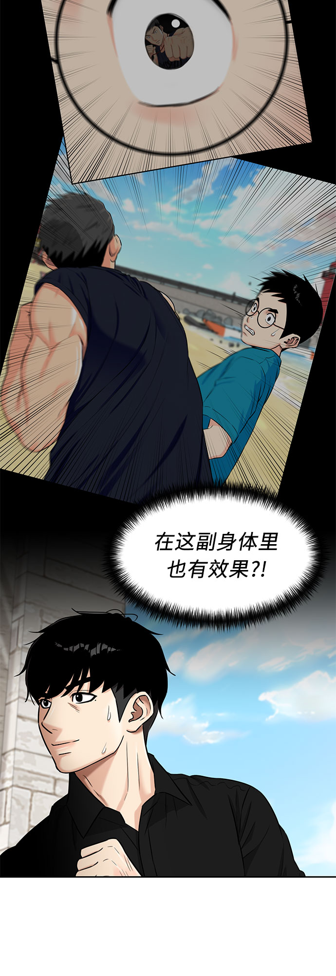 第 52 页